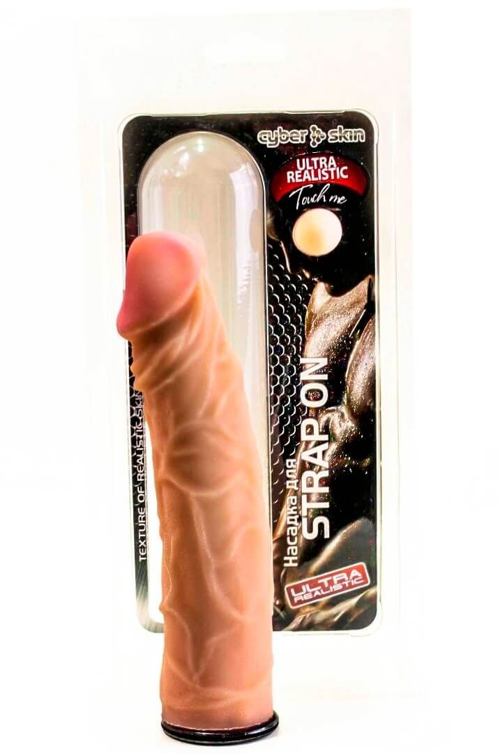 Насадка Harness Lovetoy неоскин 20.5 см, телесная