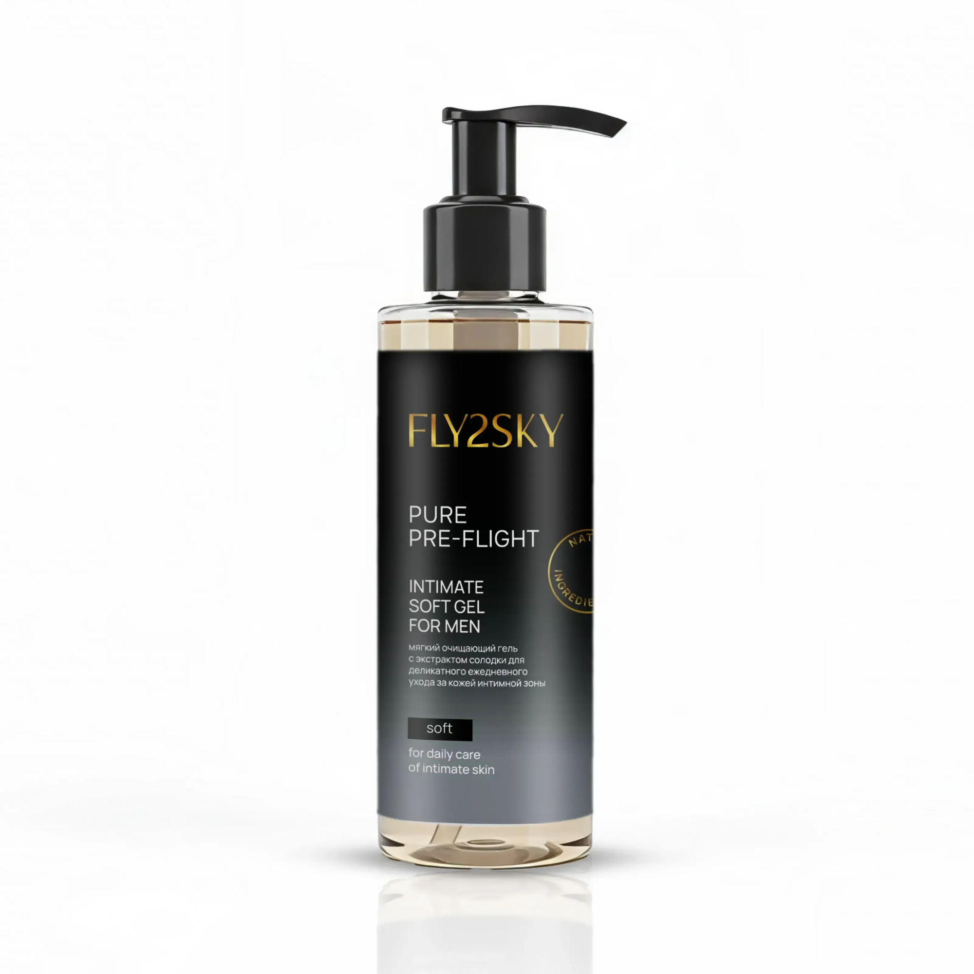 гель intimate soft gel for men в Воронеже