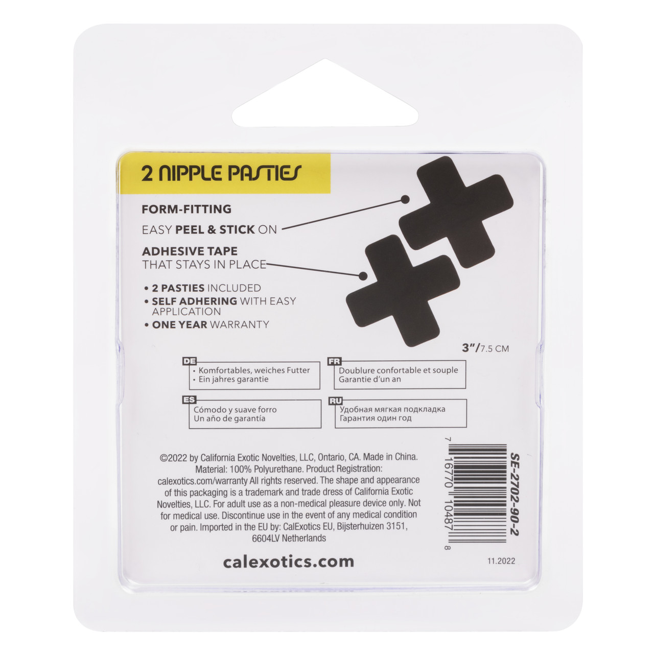 пэстисы-кресты boundless™ 2 nipple pasties в Воронеже