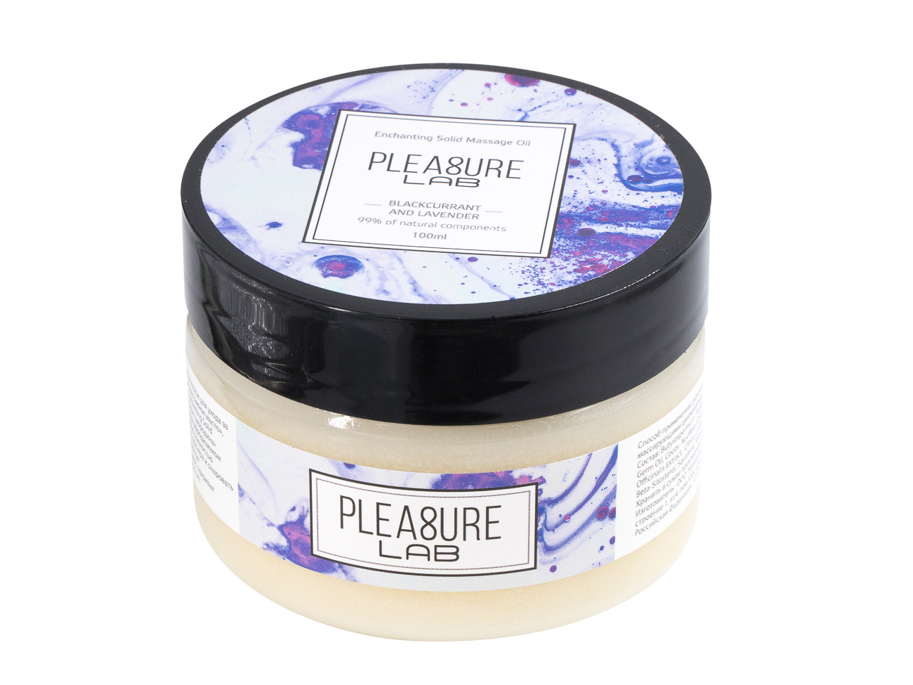 твердое массажное масло pleasure lab enchanting черная смородина и лаванда 100 мл 1033-02lab в Воронеже