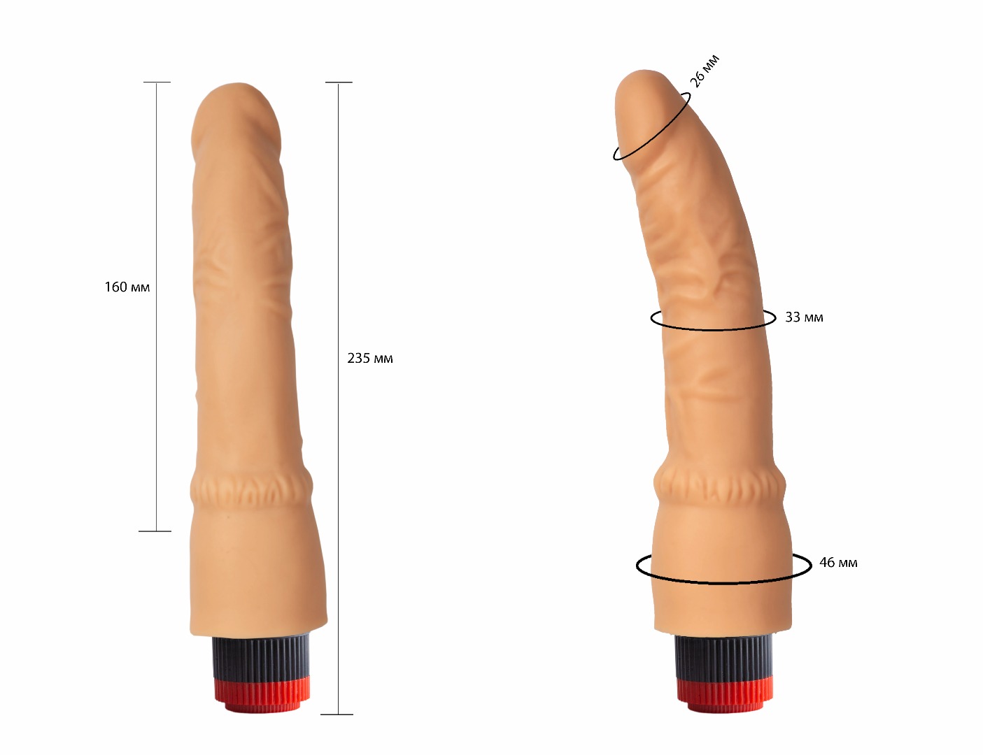 вибратор реалистик 110300ru в Воронеже