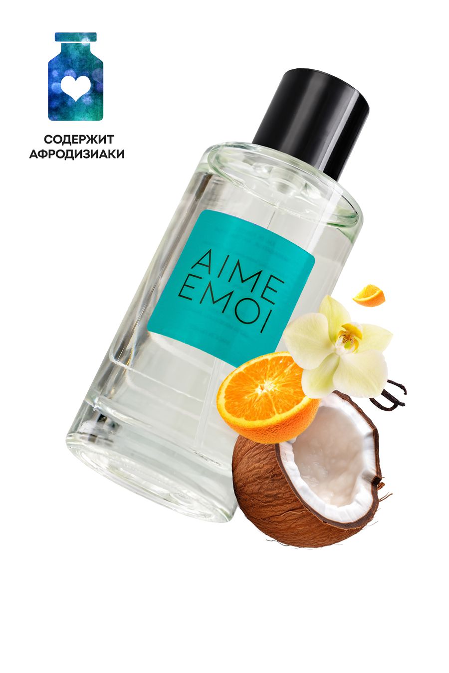 туалетная вода с афродизиаками ruf aime emoi для женщин, 50 мл в Воронеже