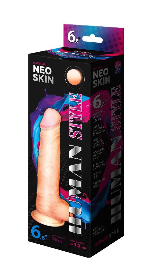 фаллоимитатор human style 611306ru в Воронеже