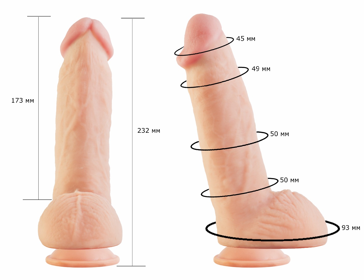 фаллоимитатор на присоске неоскин 812700ru в Воронеже