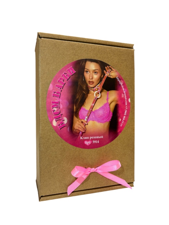 кляп розовый бдсм барби 5914ars в Воронеже