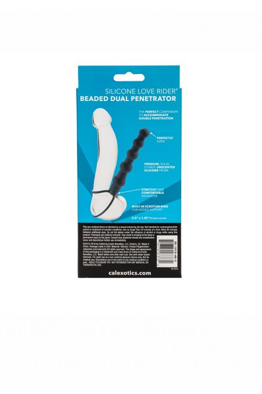 страпон для двойного проникновения (пенетрейшен) beaded dual penetrator в Воронеже