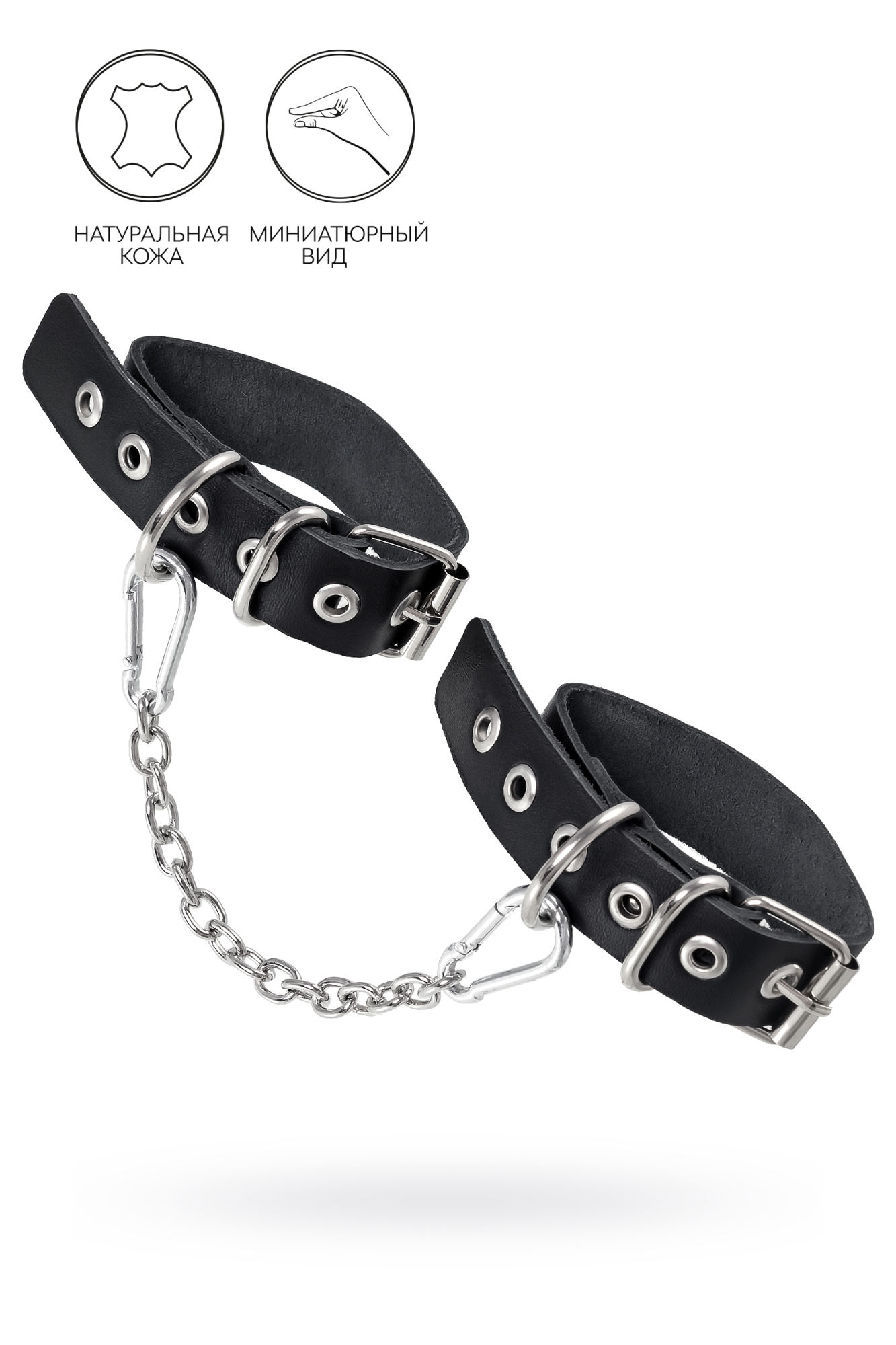 оковы pecado bdsm, из одного ремешка с люверсами, натуральная кожа, чёрные в Воронеже