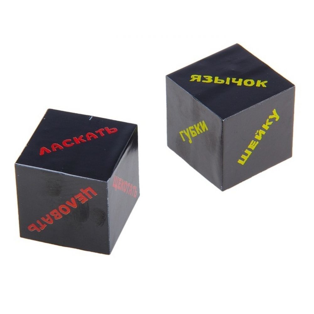 Кубики Сима Ленд Части тела, 2 шт