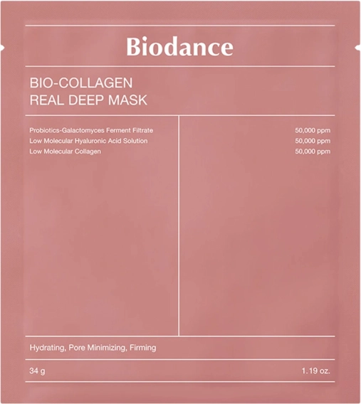 biodance bio-collagen real deep mask глубокоувлаж.гидрогел.маска с коллагеном 1 шт,1/60 в Воронеже