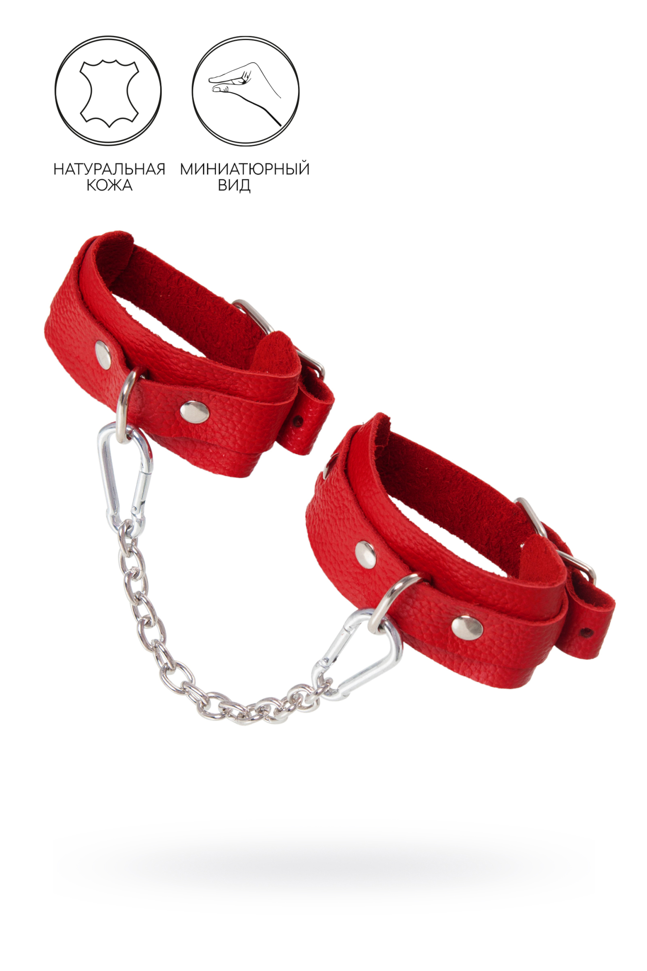 оковы мини pecado bdsm, со скруглёнными углами, натуральная кожа, красные в Воронеже