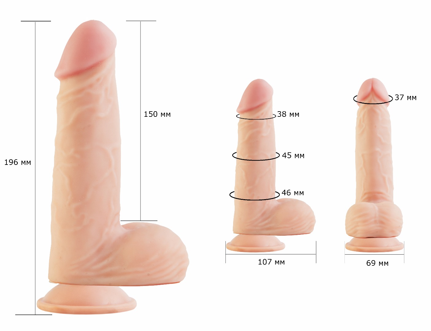 фаллоимитатор  human copy 5"5  610803ru в Воронеже