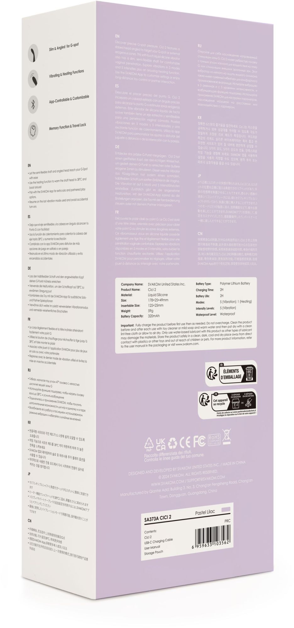 интерактивный вибростимулятор зоны g cici 2 с функцией нагрева в Воронеже