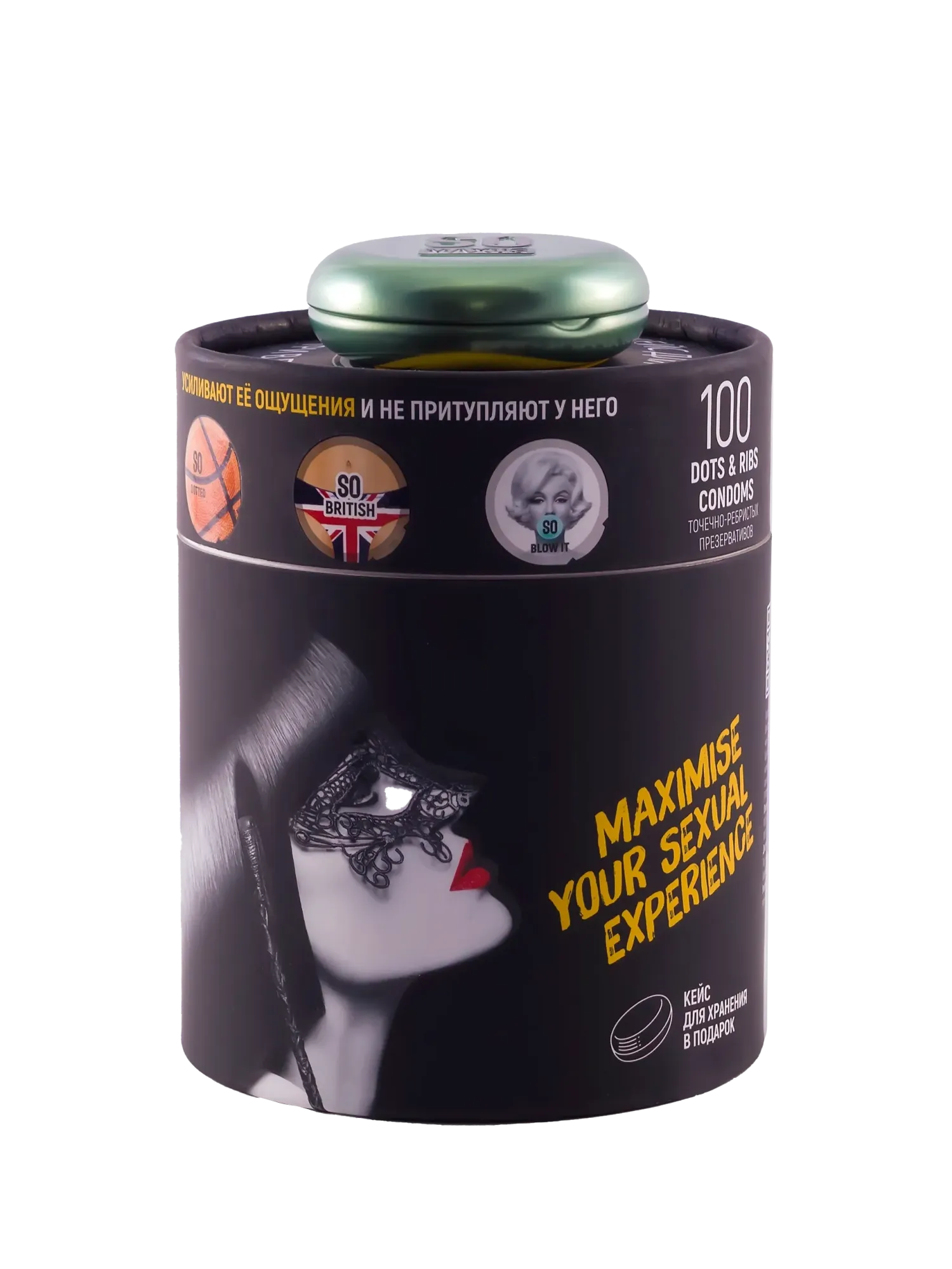 Презервативы MAXUS Special So Much Sex, чёрный, 100 шт в Воронеже