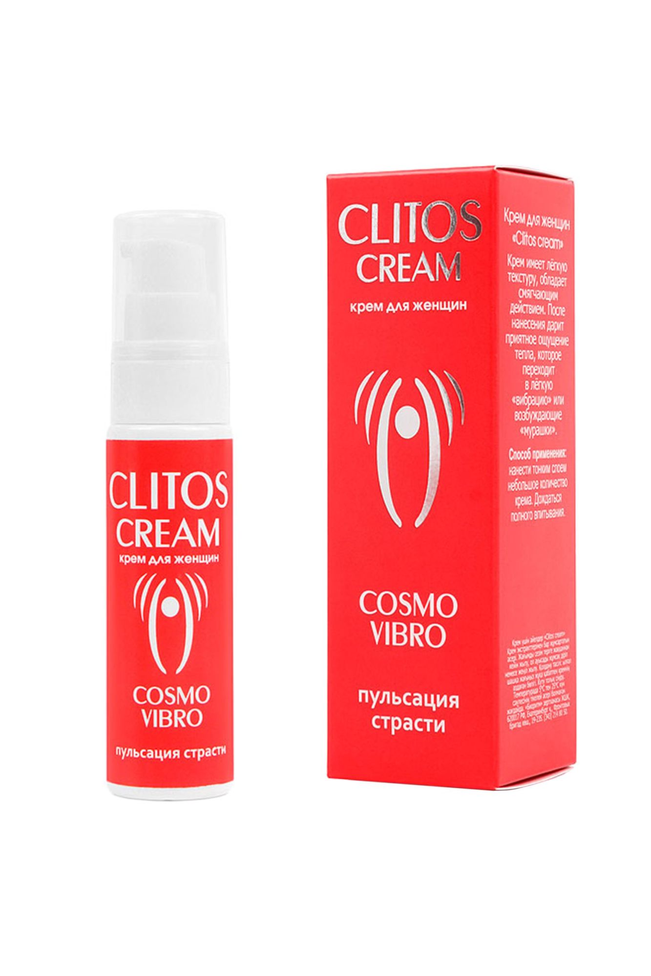 крем возбуждающий"clitos cream"для женщин, 25 мл в Воронеже