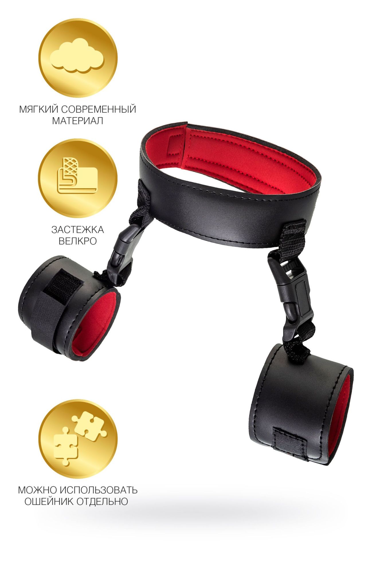 ошейник с наручниками toyfa theatre, pvc, черный, 44 см в Воронеже