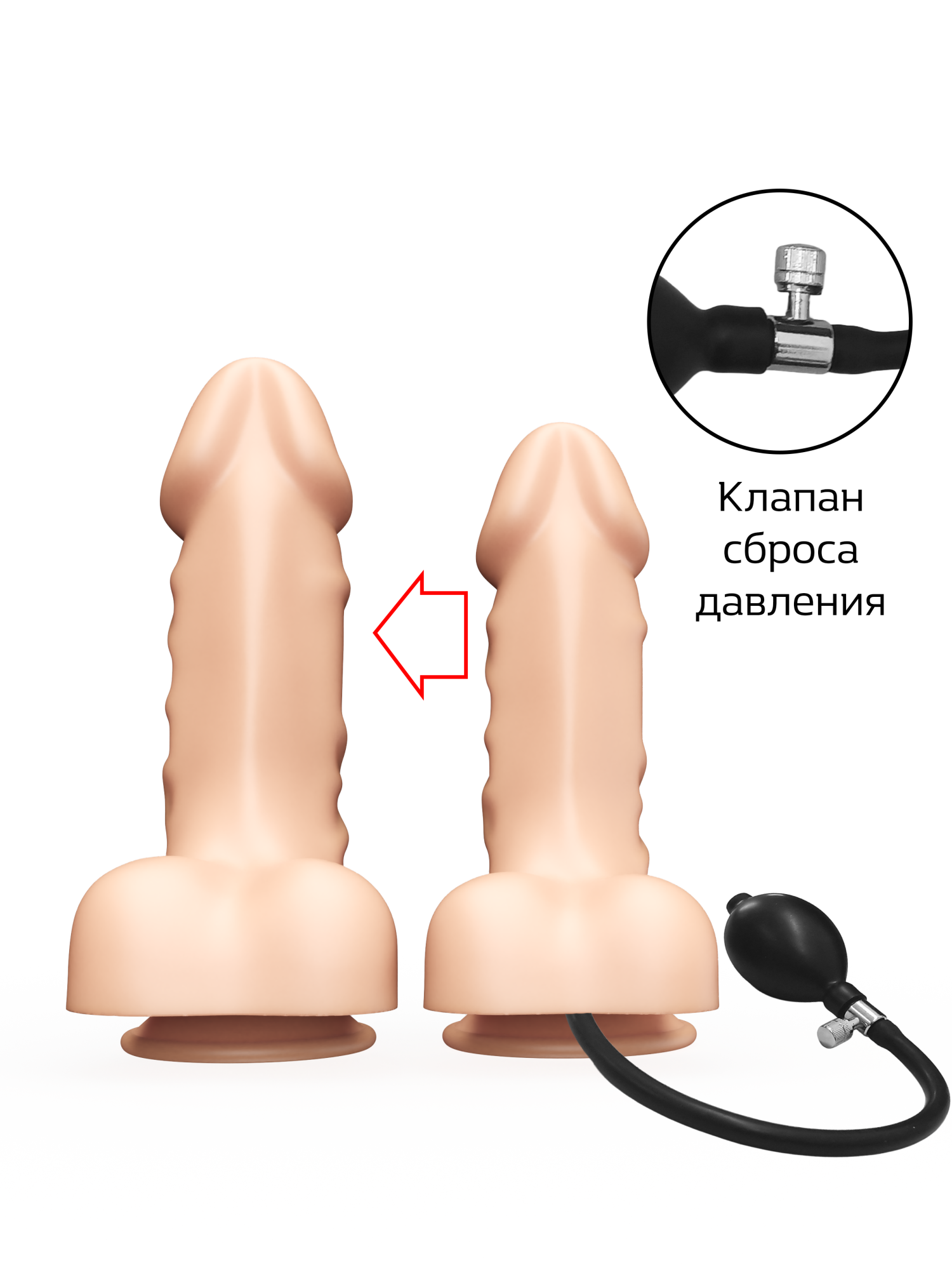 надувной фаллоимитатор lovetoy 172400ru в Воронеже