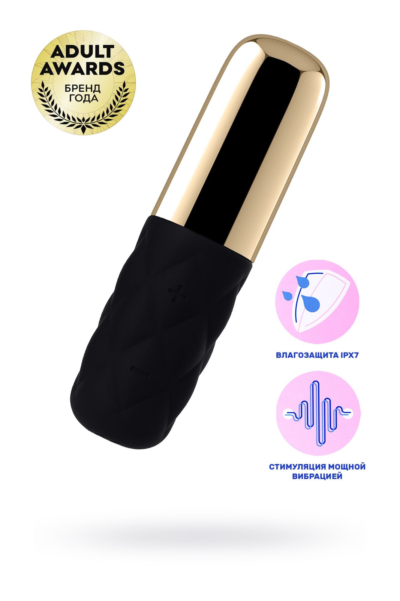 вибромассажер satisfyer sparkling darling, силикон, черный, 11,4 см. в Воронеже