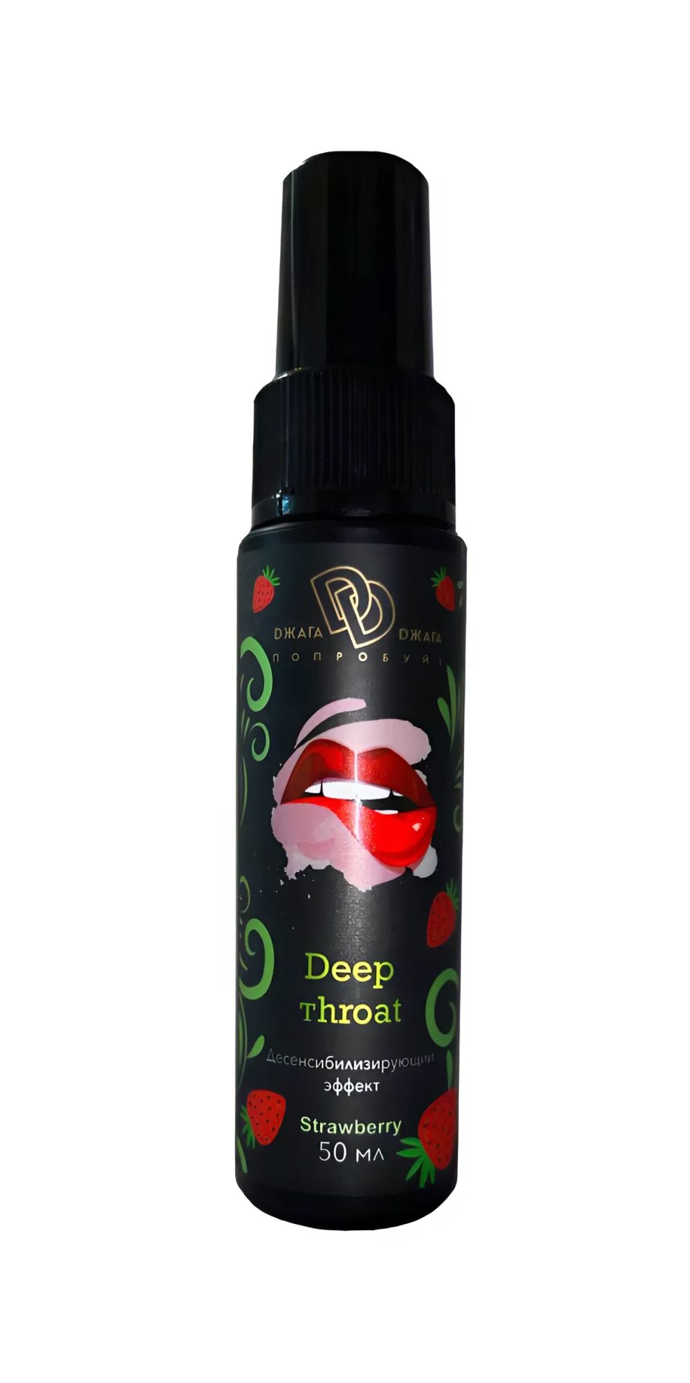 ультра-спрей для горла deep throat клубника 50 мл bmn-0115 в Воронеже