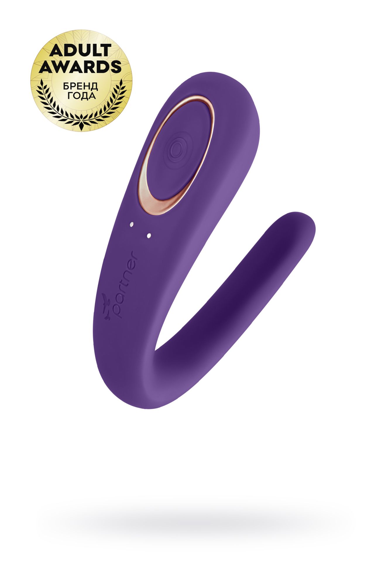 многофункциональный стимулятор для пар satisfyer partner toy, силикон, фиолетовый, 18,5 см. в Воронеже