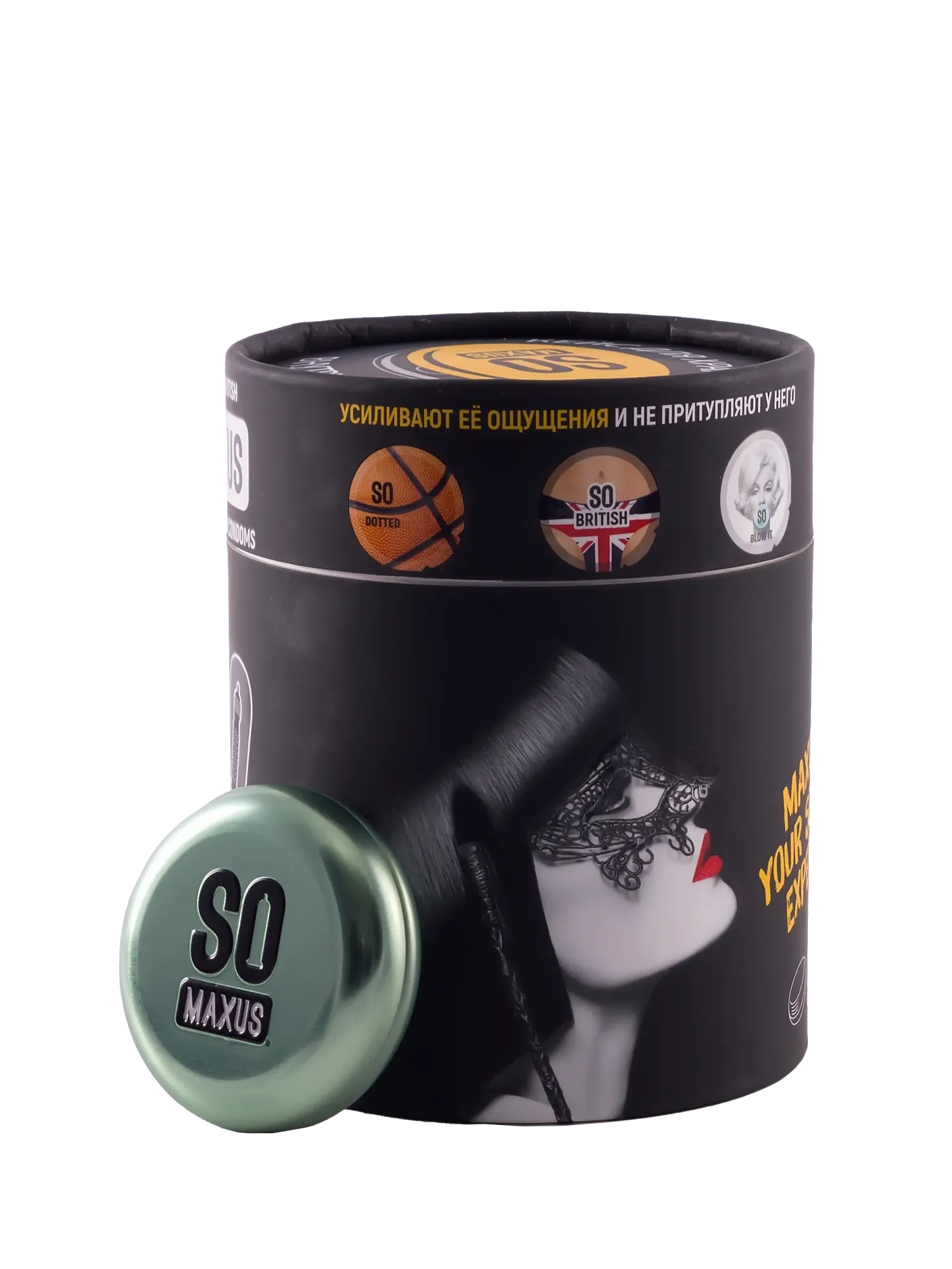 Презервативы MAXUS Special So Much Sex, чёрный, 100 шт в Воронеже
