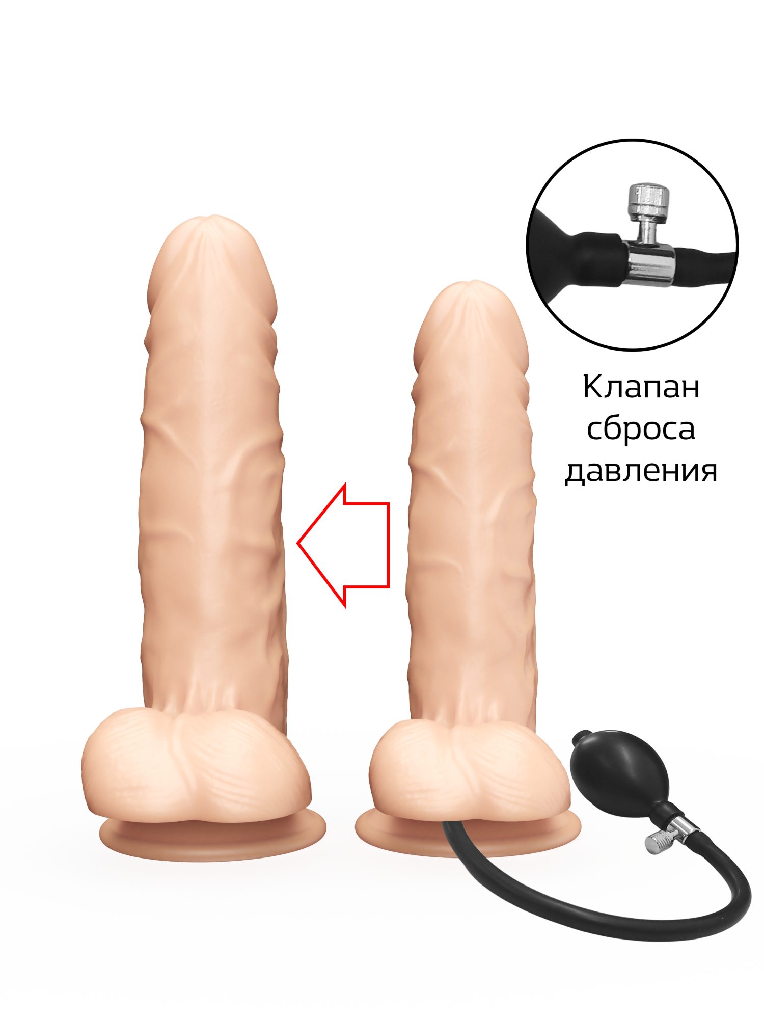надувной фаллоимитатор lovetoy коробочная версия 171303ru в Воронеже