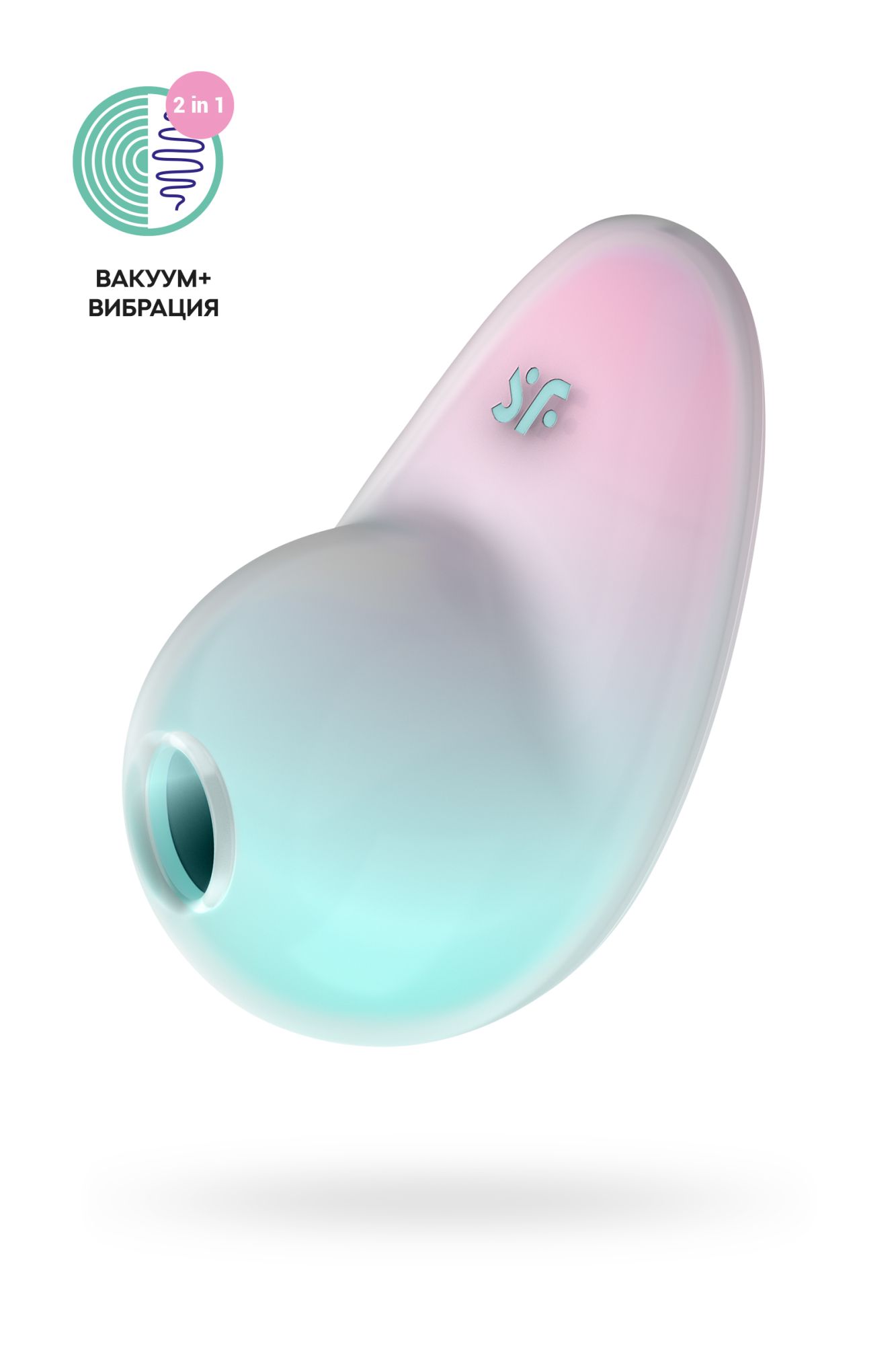 вакуумный стимулятор клитора satisfyer pixie dust, силикон, зеленый, 9,4 см в Воронеже