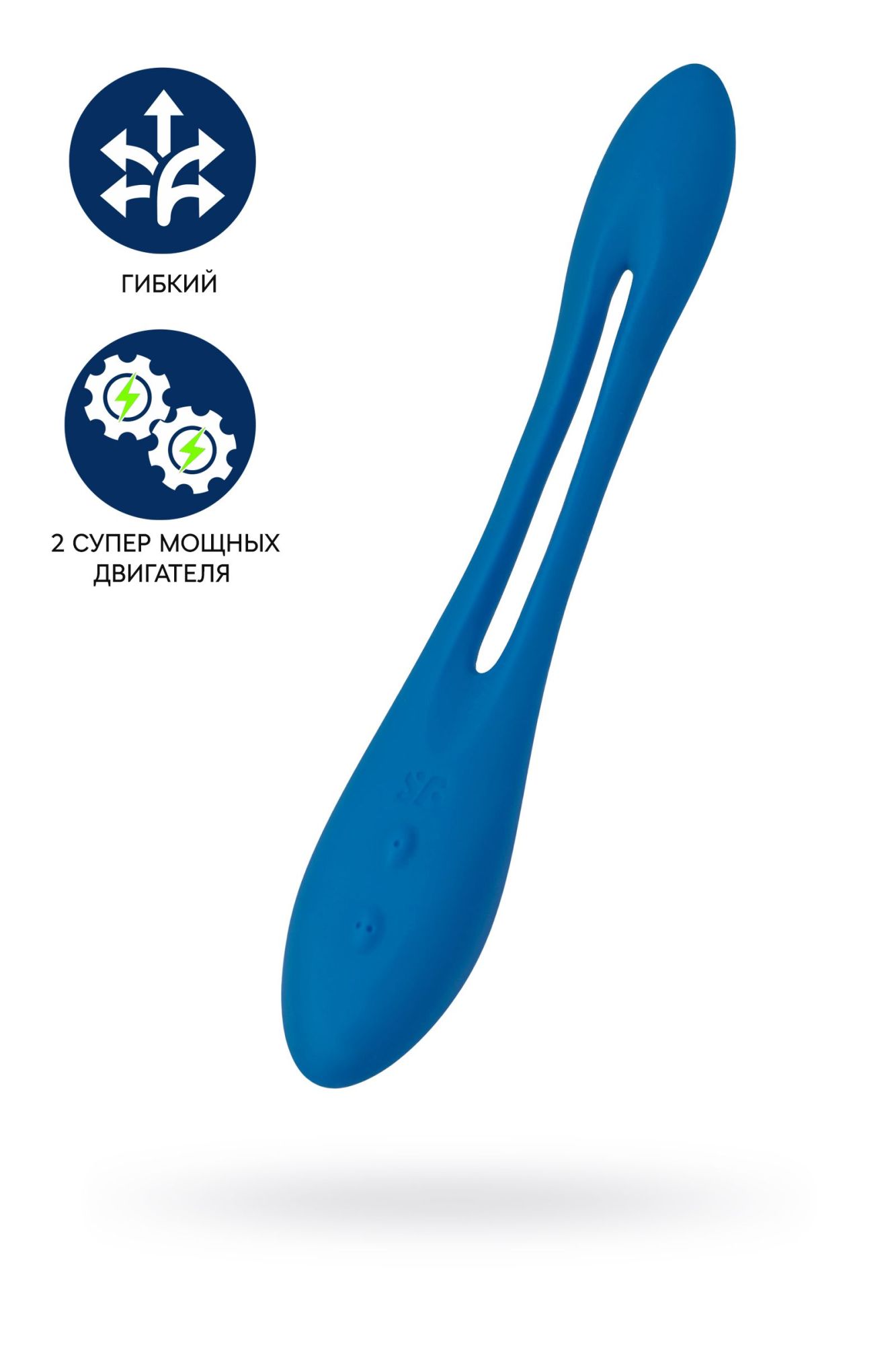 многофункциональный вибратор для пар satisfyer elastic game, синий в Воронеже