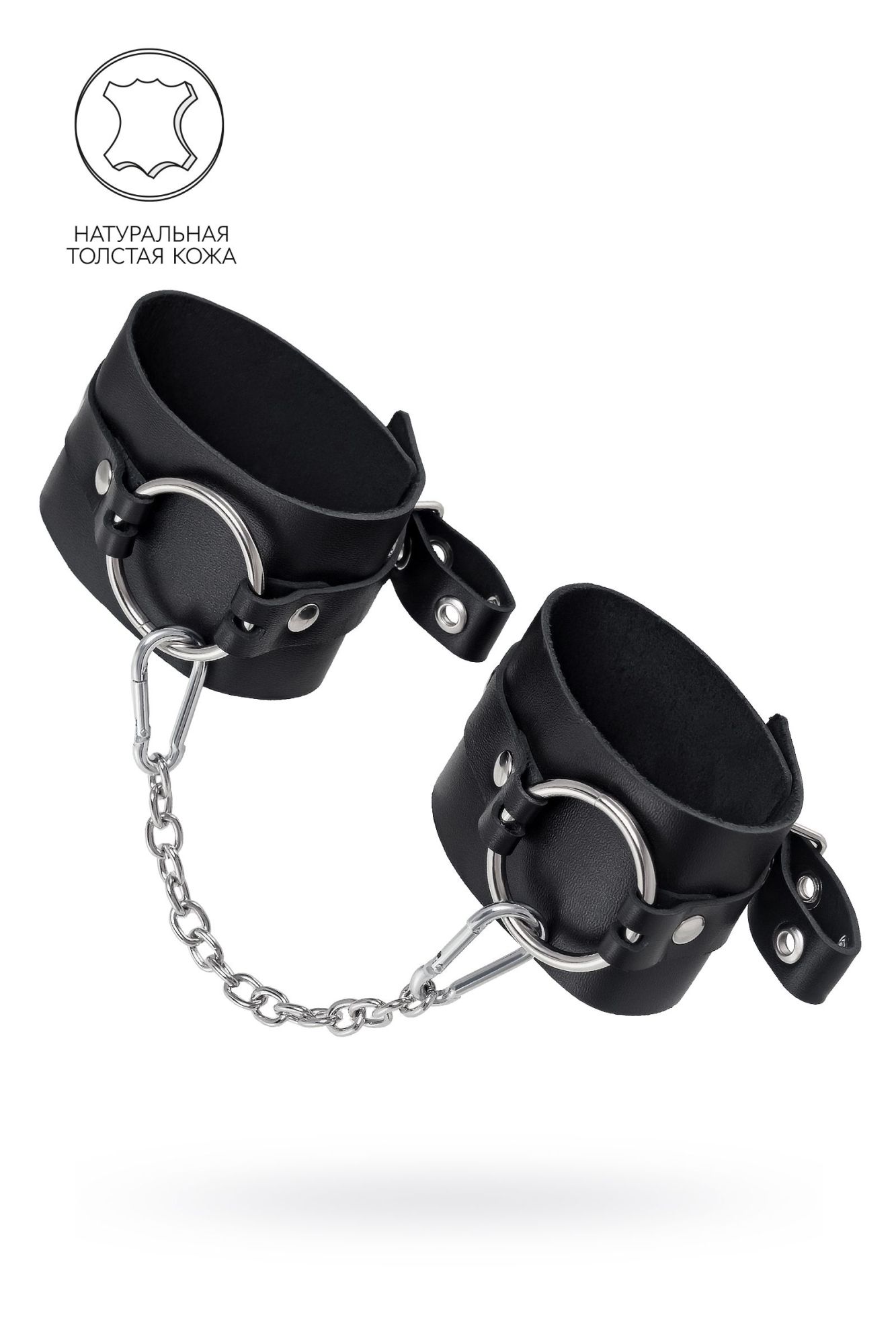 оковы pecado bdsm, из толстой кожи с люверсами, натуральная кожа, чёрные в Воронеже
