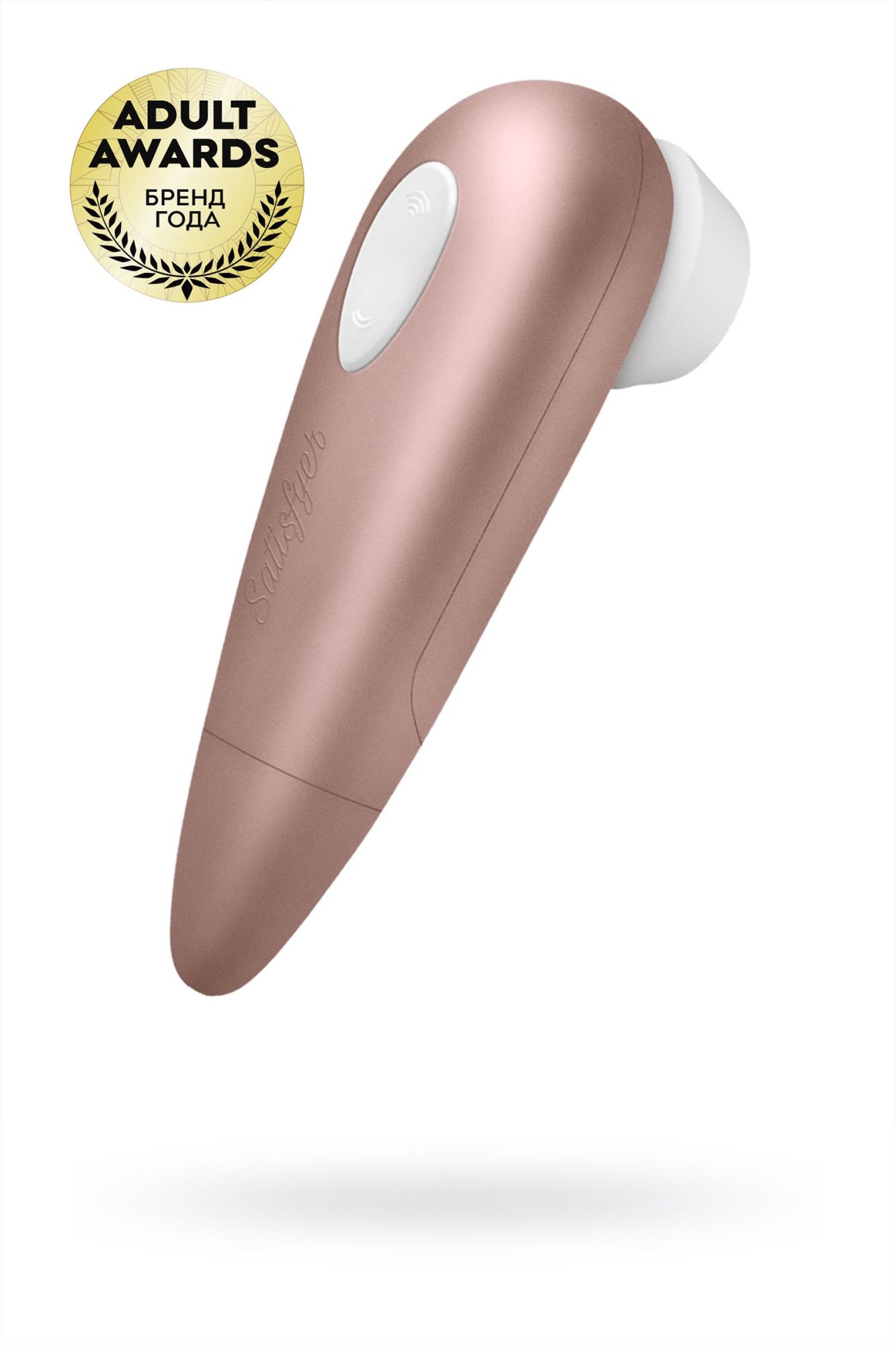 вакуум-волновой бесконтактный стимулятор клитора satisfyer 1 ng, abs пластик, розовый, 14 см. в Воронеже
