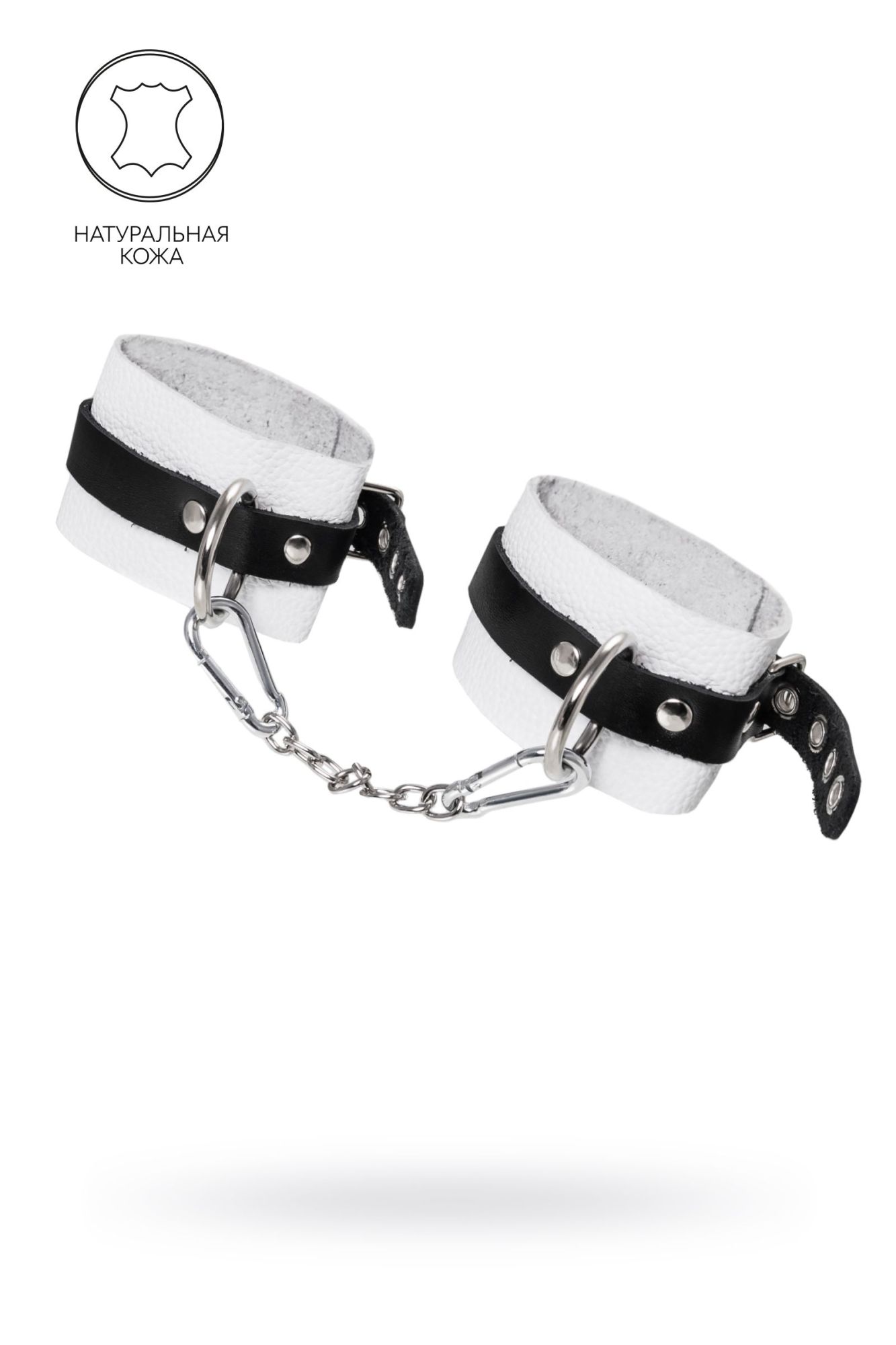 оковы pecado bdsm, мягкие, с одним ремешком, с люверсами, натуральная кожа, бело-чёрные в Воронеже