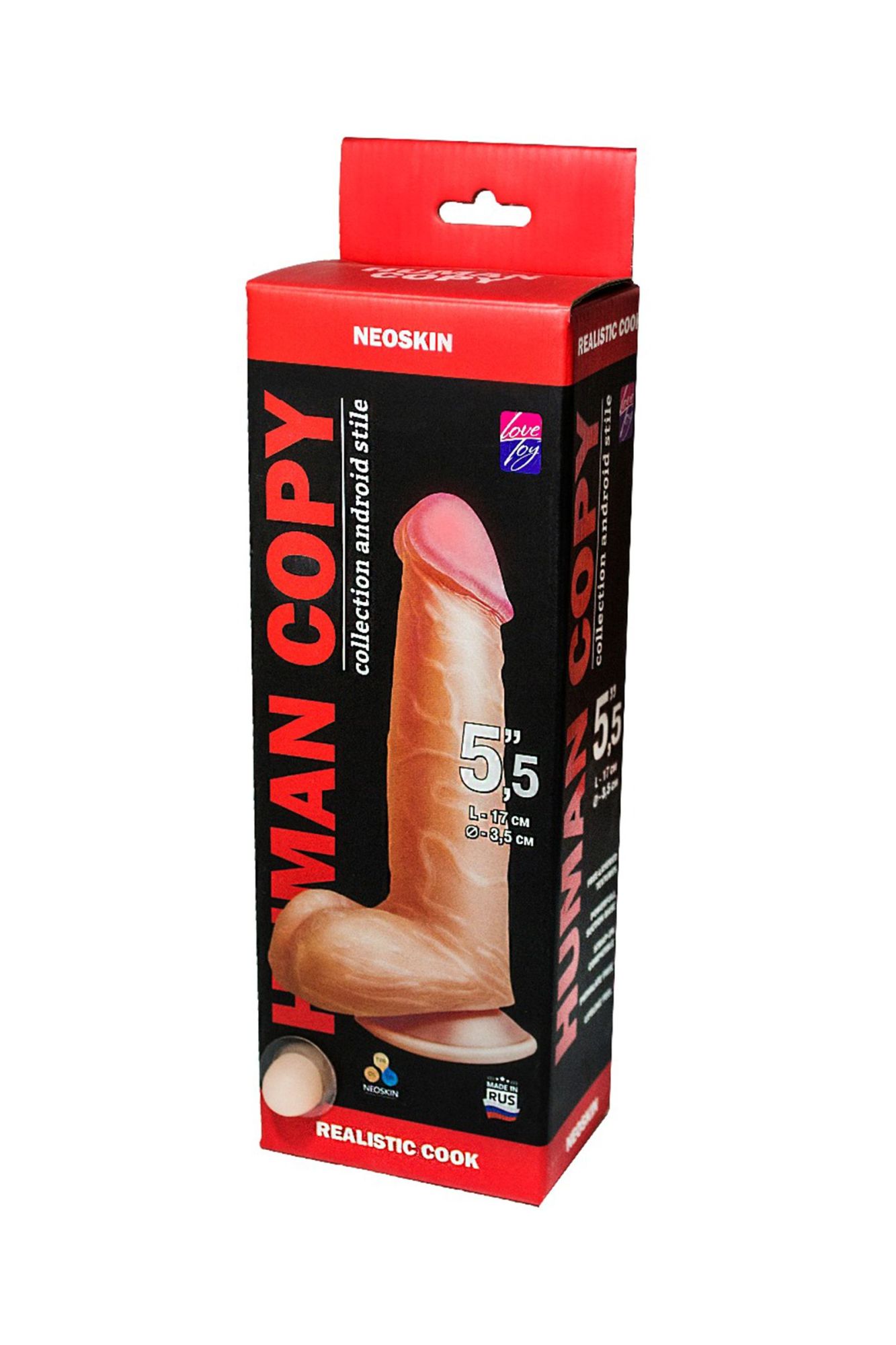 фаллоимитатор неоскин на присоске human copy lovetoy, tpr, телесный, 17 см в Воронеже