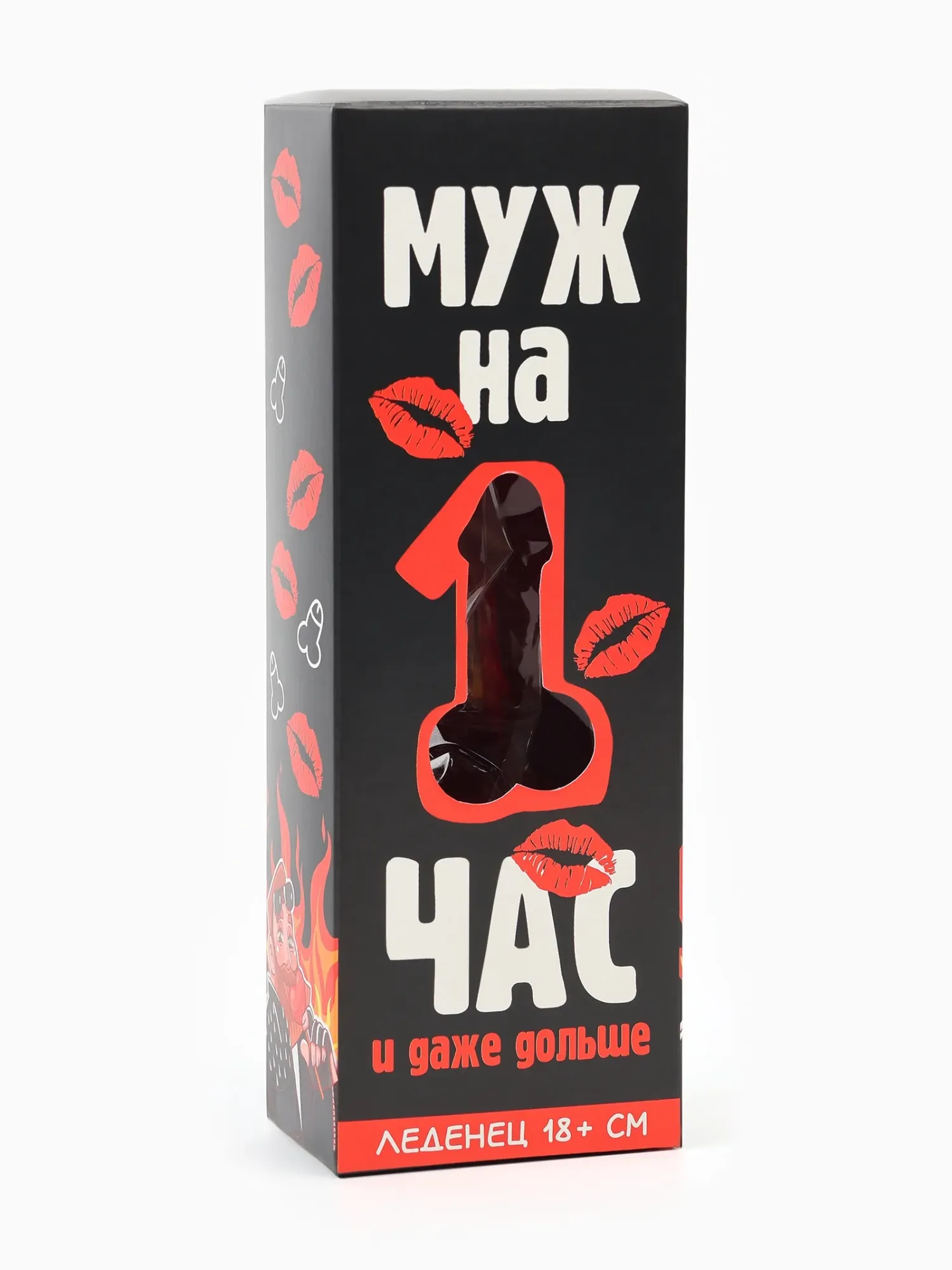 леденец xxl «муж на час» в коробке, вкус: клубника, 140 г в Воронеже