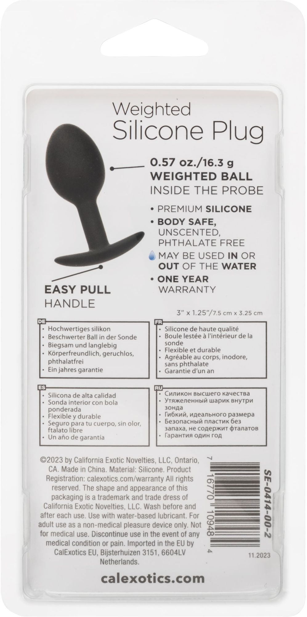 анальная пробка из силикона weighted silicone plug в Воронеже