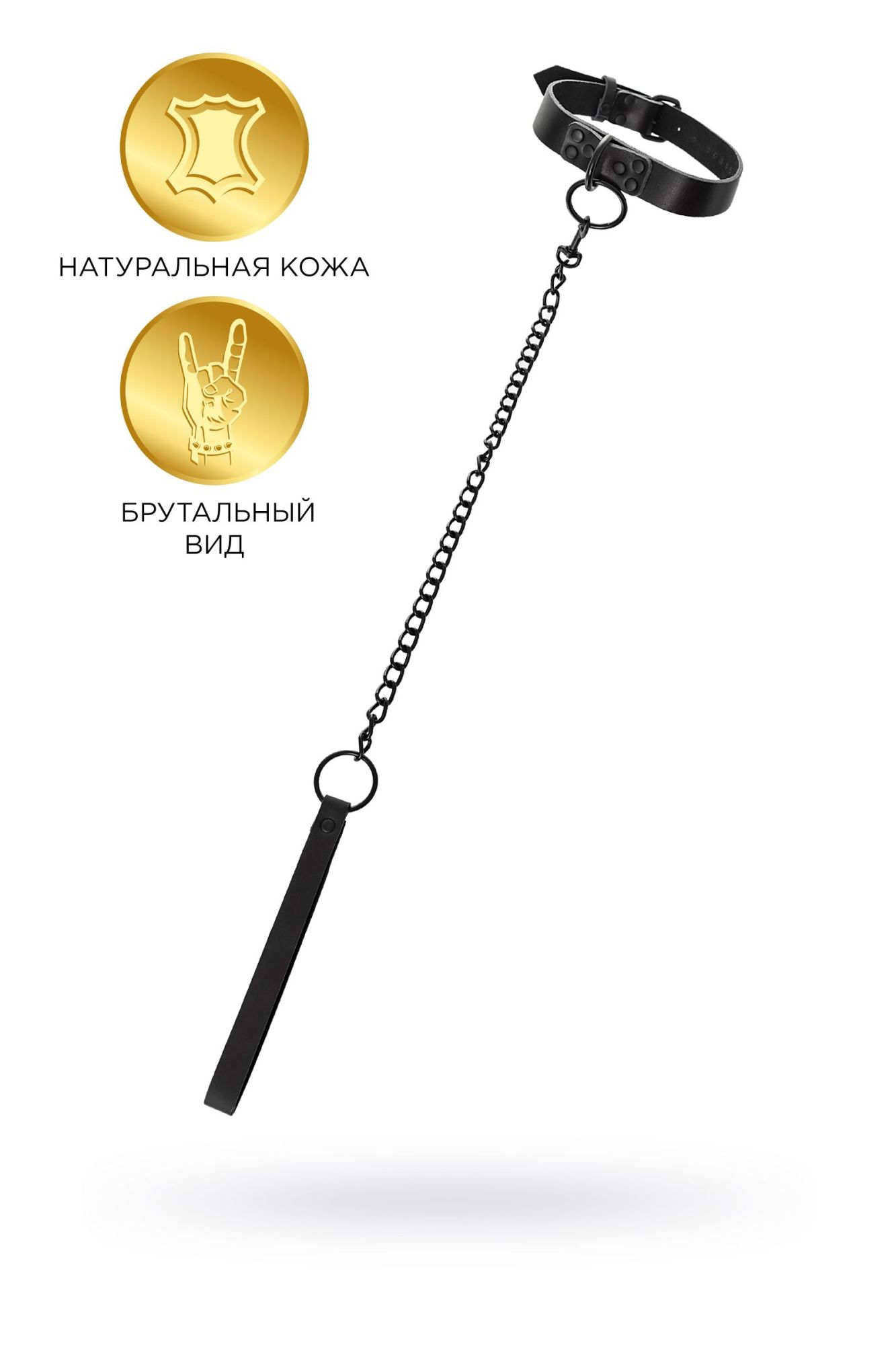 ошейник toyfa theatre, кожа, чёрный, 58 см в Воронеже