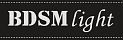 БДСМ лайт