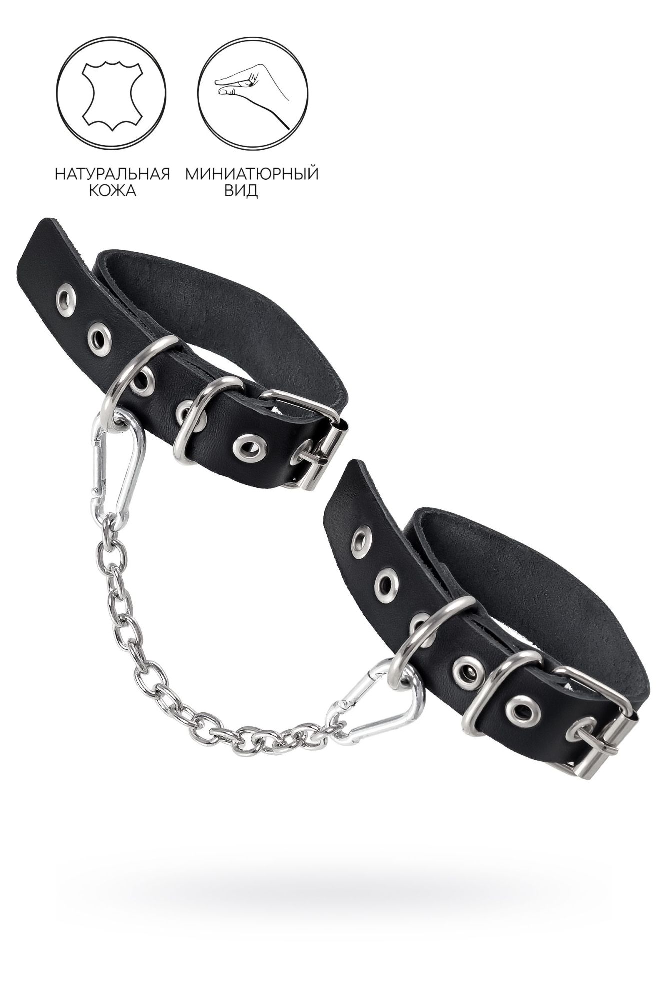 оковы pecado bdsm, из одного ремешка с люверсами, натуральная кожа, чёрные в Воронеже