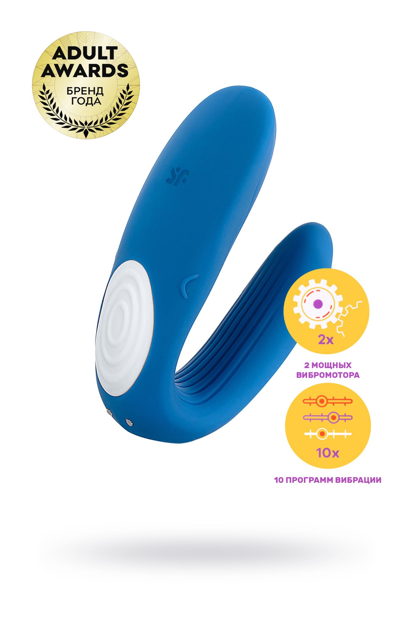 многофункциональный стимулятор для пар satisfyer partner whale, силикон, голубой, 17 см. в Воронеже