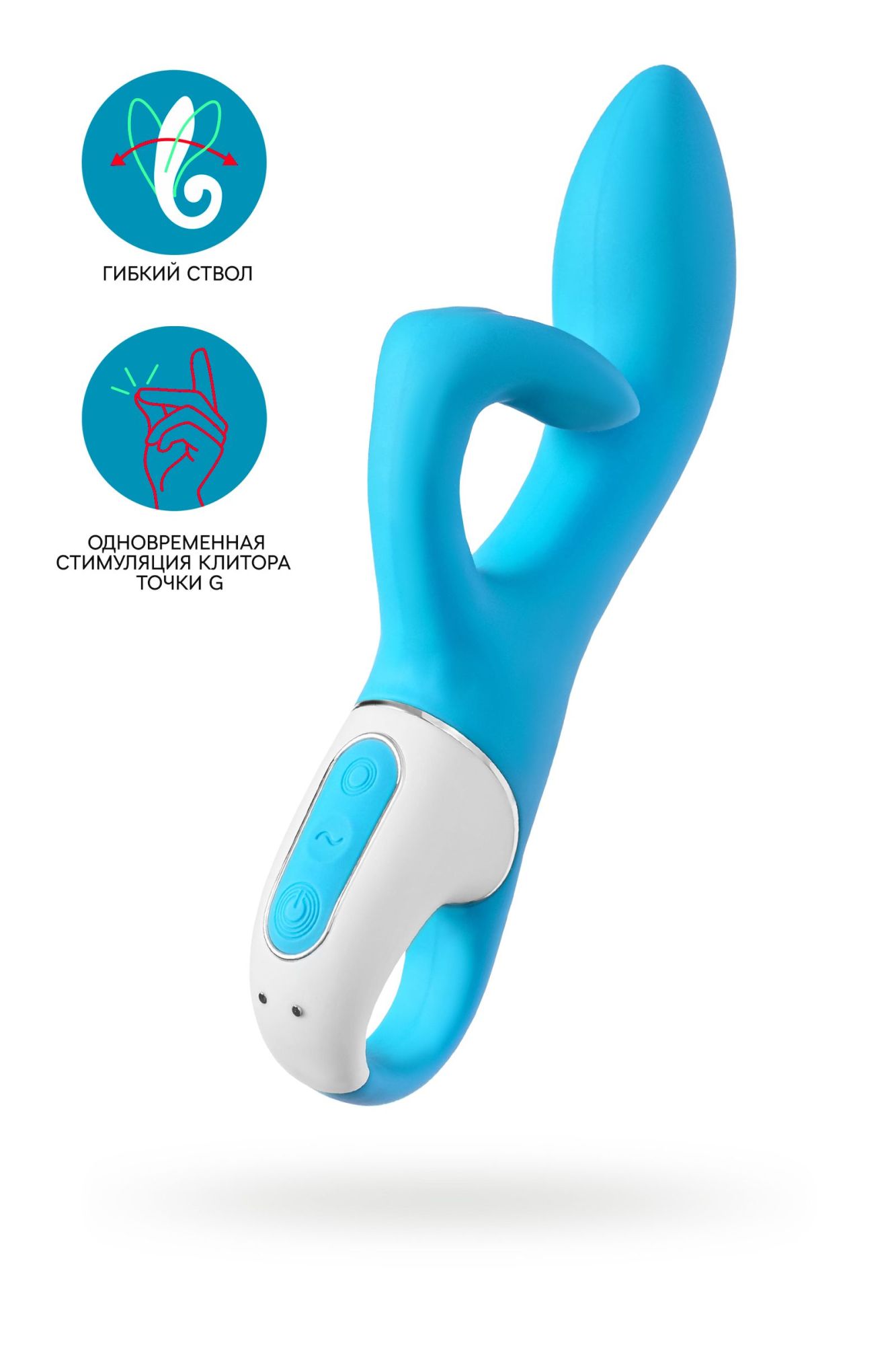 нереалистичный вибратор satisfyer embrace me, силикон, синий в Воронеже