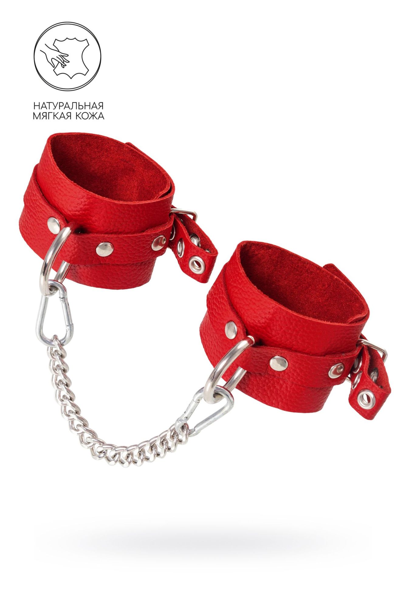 оковы pecado bdsm, мягкие с люверсами, натуральная кожа, красные в Воронеже
