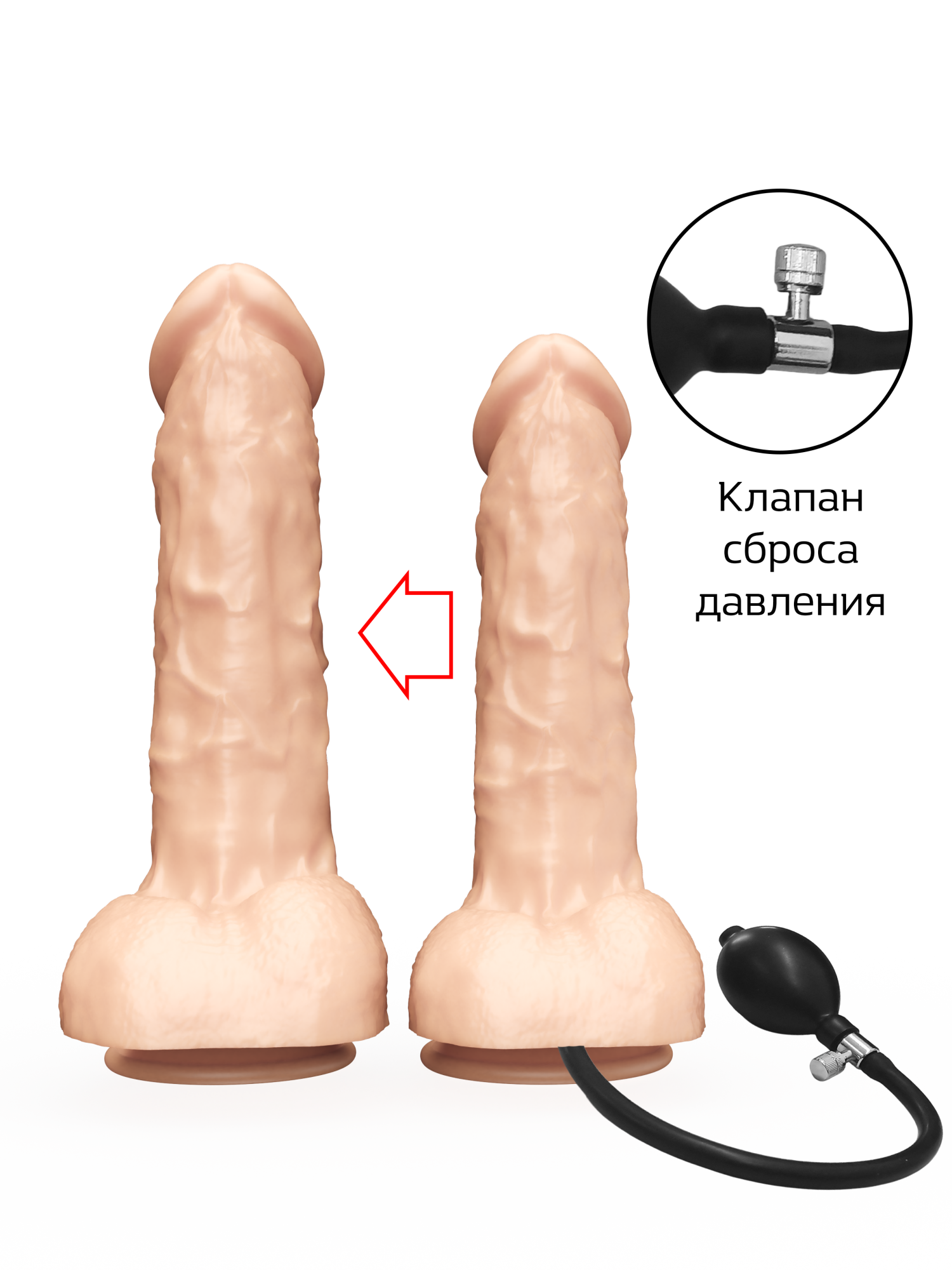 надувной фаллоимитатор lovetoy коробочная версия 175303ru в Воронеже