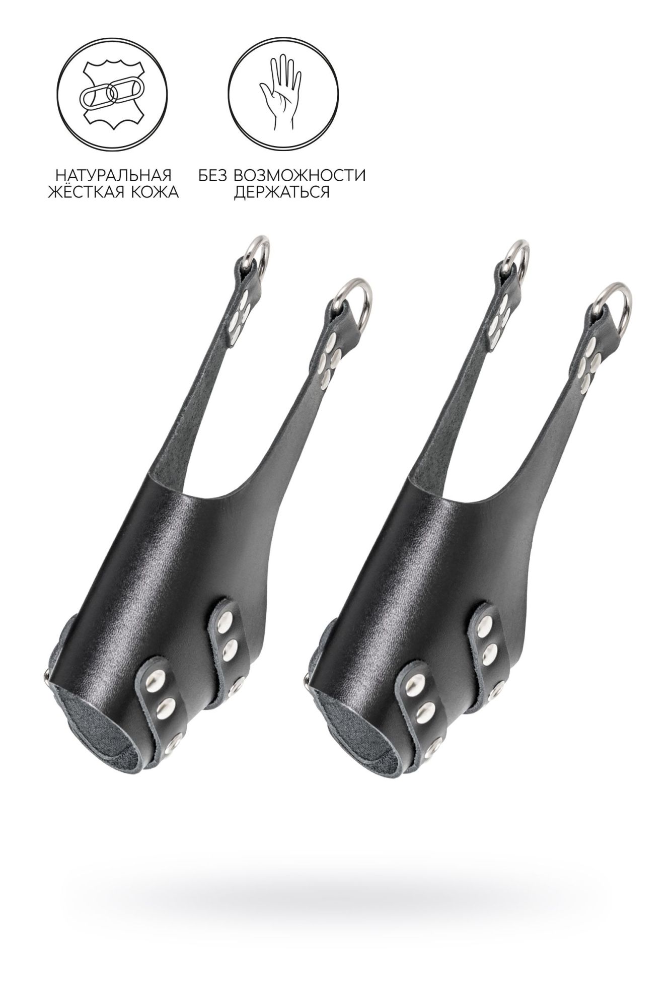 подвес pecado bdsm, «грубый» с люверсами, натуральная кожа, чёрный в Воронеже