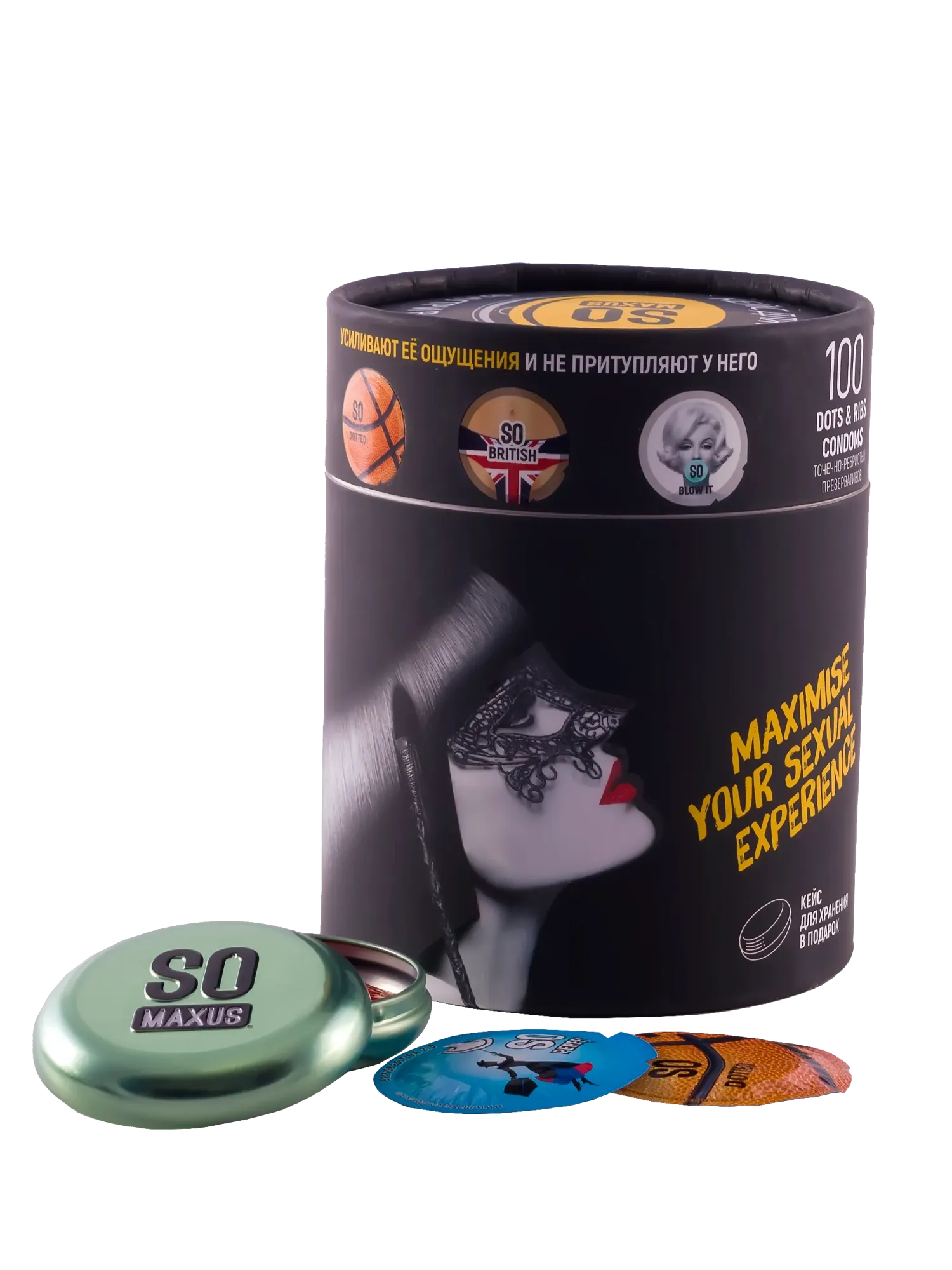 Презервативы MAXUS Special So Much Sex, чёрный, 100 шт в Воронеже