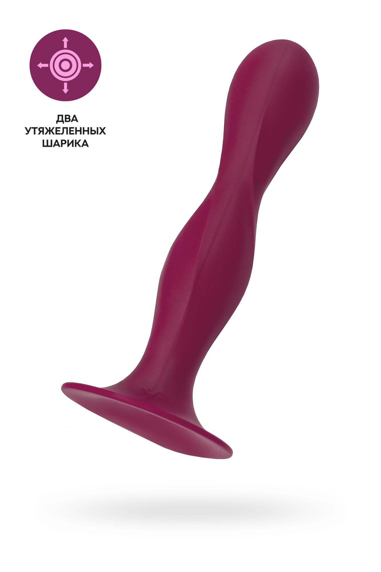 фаллоимитатор satisfyer double ball-r, силикон, красный, 18 см в Воронеже
