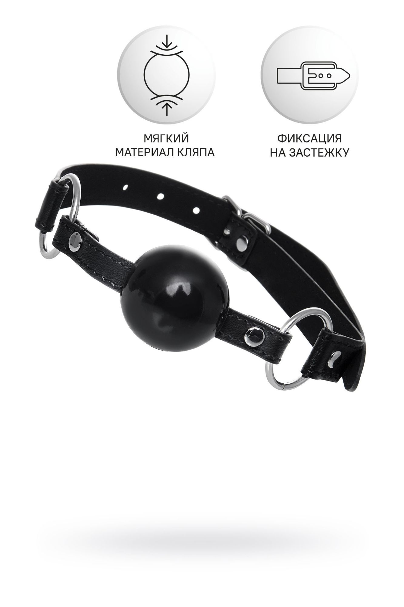 кляп anonymo #0304, tpr, черный, 64 см в Воронеже