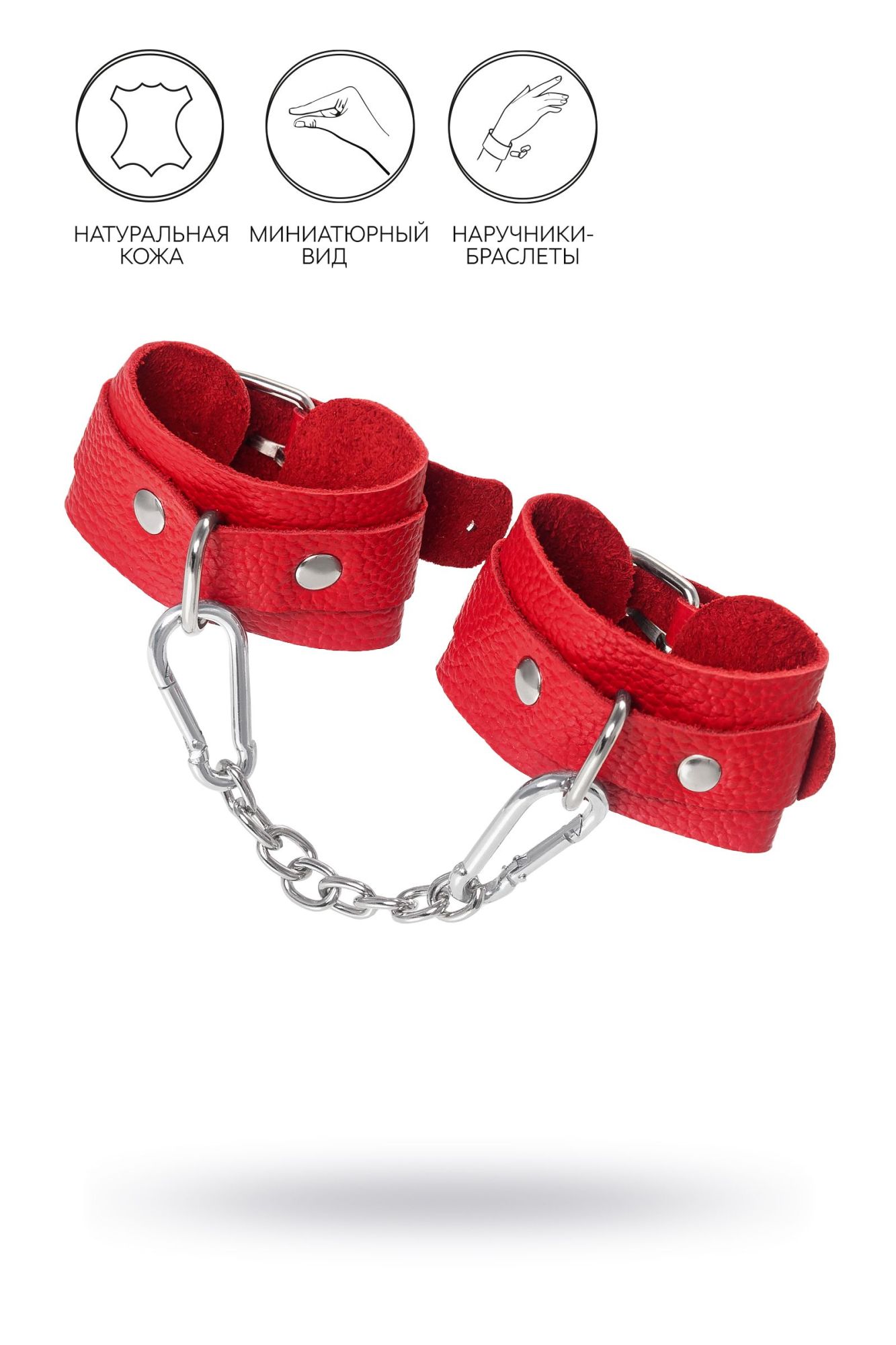 наручники-браслеты pecado bdsm, мини со скруглёнными углами, натуральная кожа, красные в Воронеже