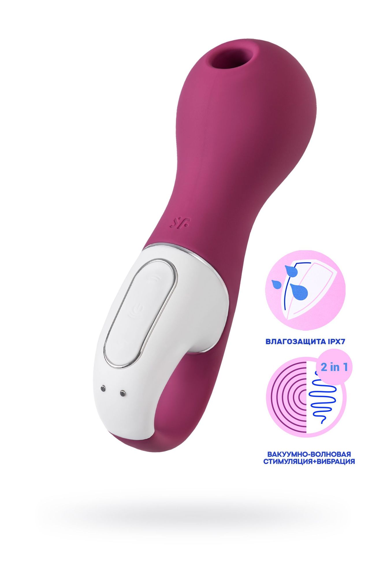 вакуум-волновой бесконтактный стимулятор клитора satisfyer lucky libra, силикон, красный, 15,7 см в Воронеже