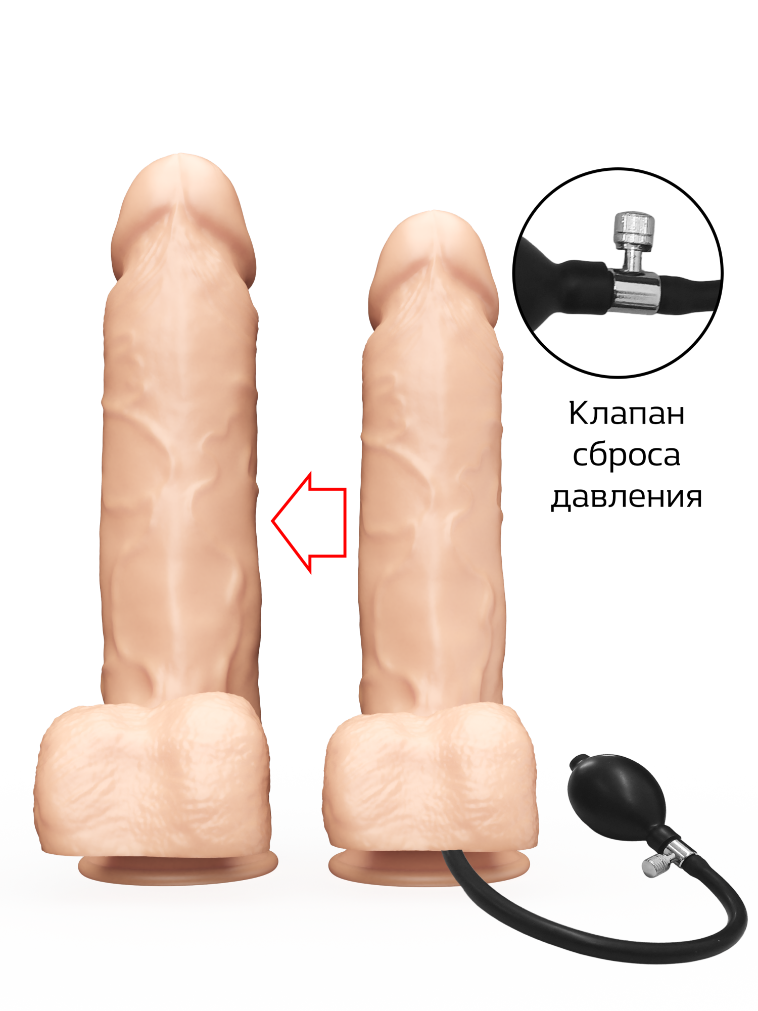 надувной фаллоимитатор lovetoy 171500ru в Воронеже