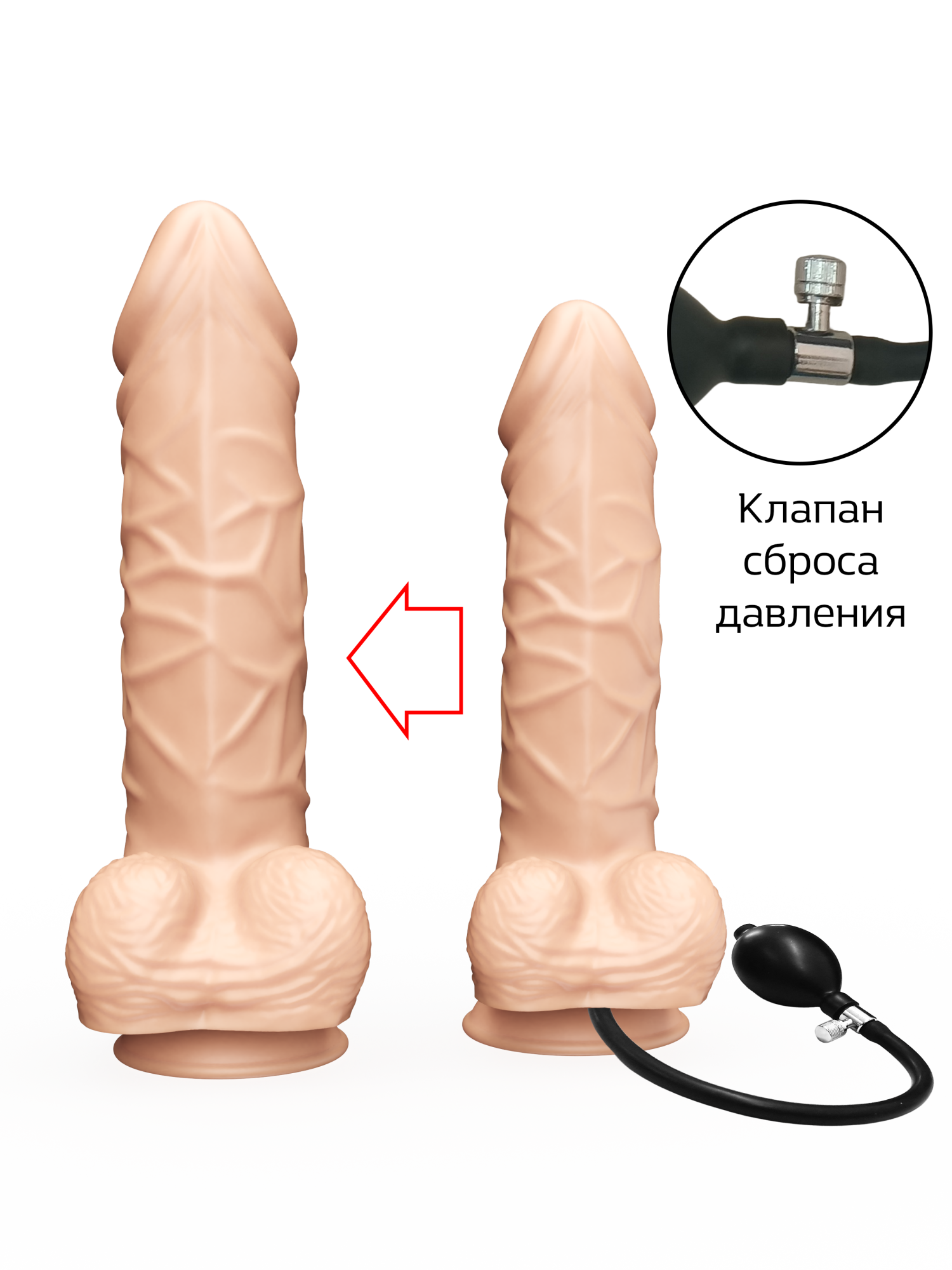 надувной фаллоимитатор lovetoy 179000ru в Воронеже