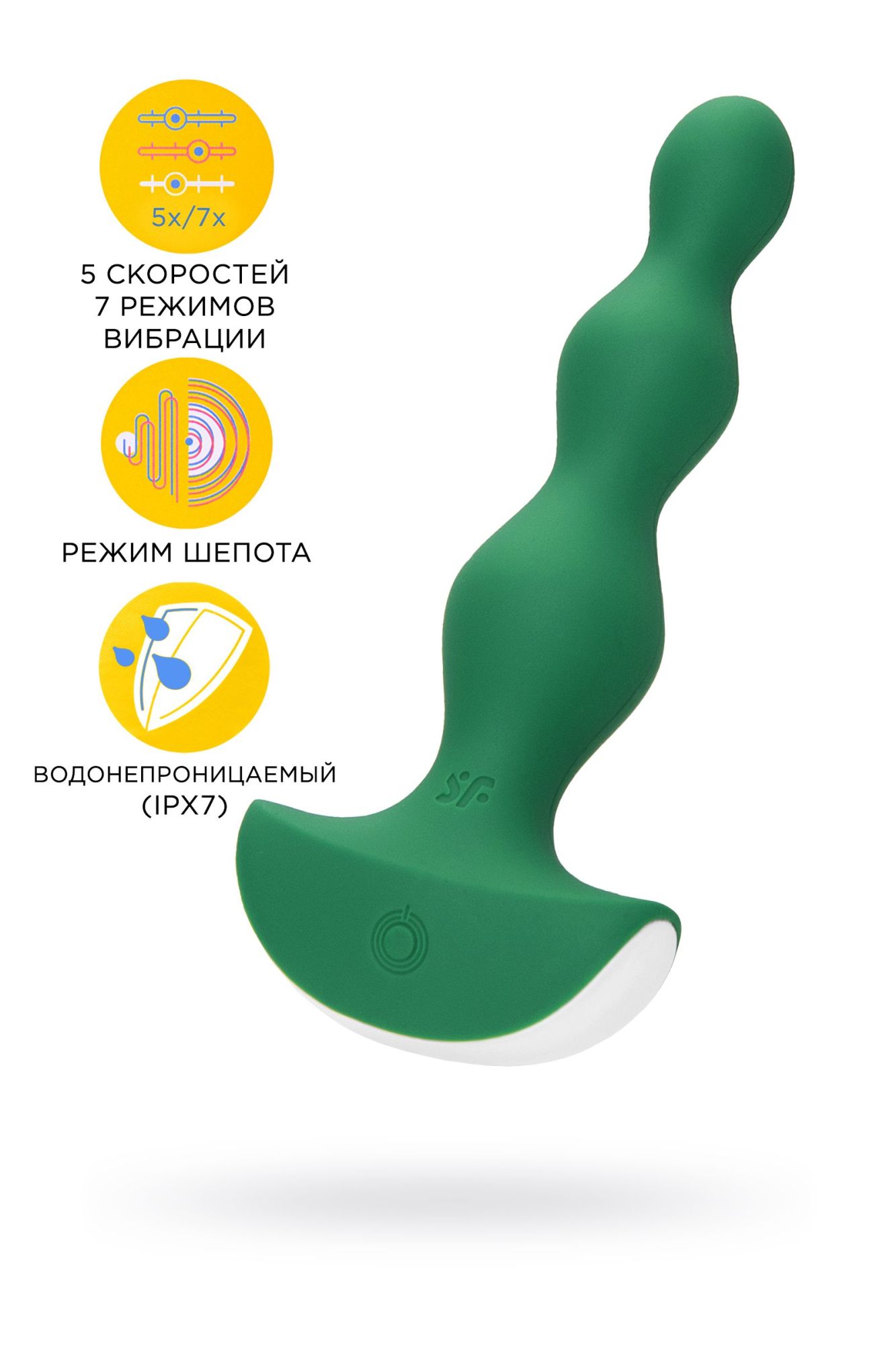 анальная виброелочка lolli-plug 2 satisfyer, зеленая в Воронеже