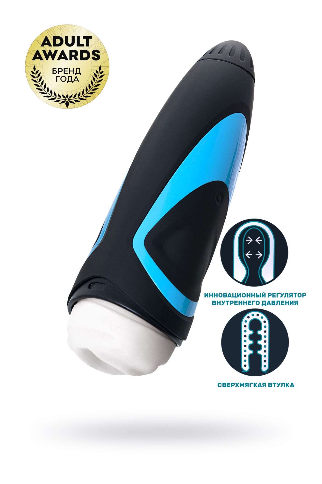 мастурбатор нереалистичный satisfyer men, силикон, чёрный, 25,5 см. в Воронеже